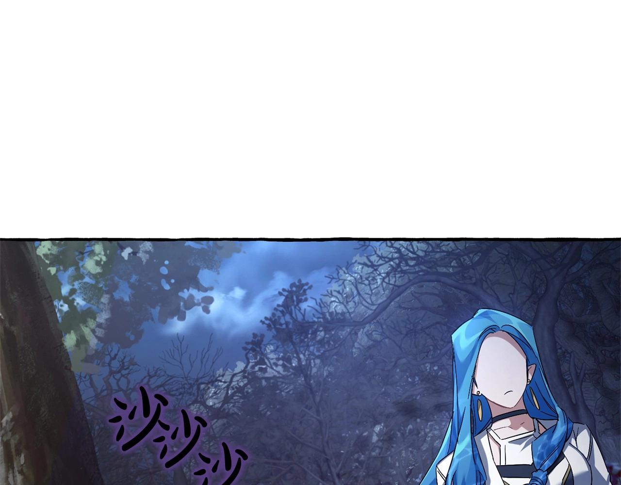 第87话 小声点啊116