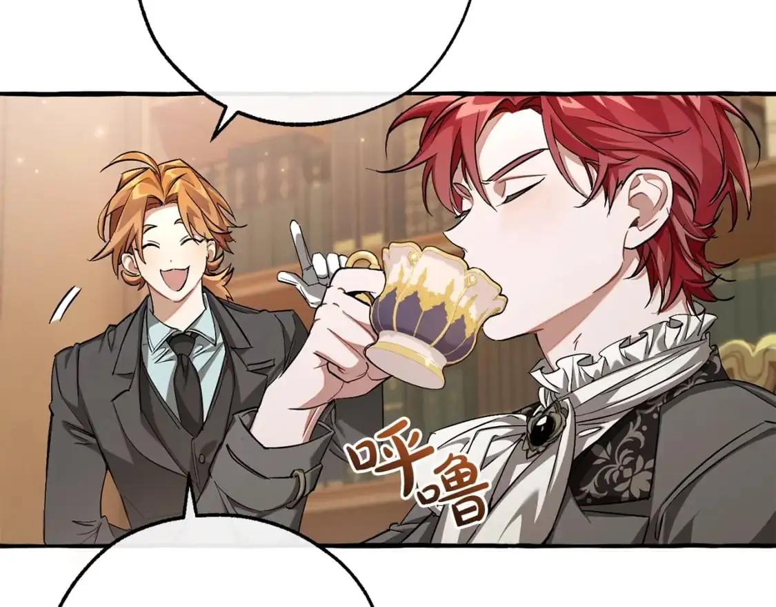 第93话 吵架了？110