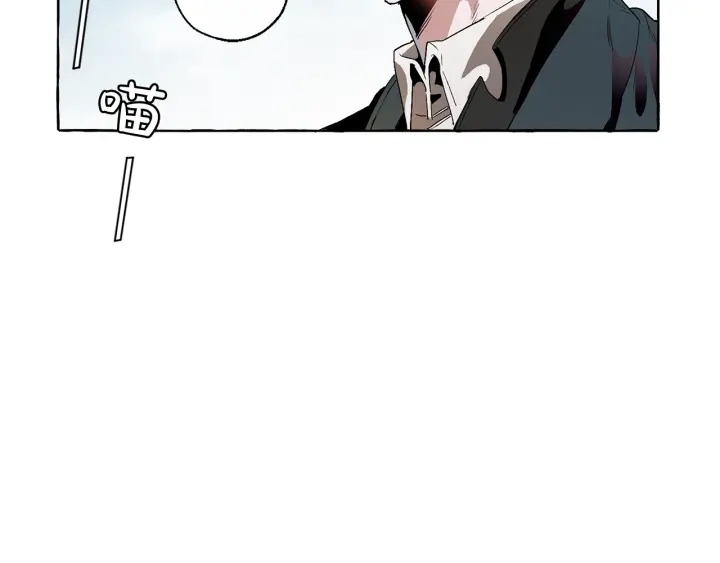 第7话 致命旅程89