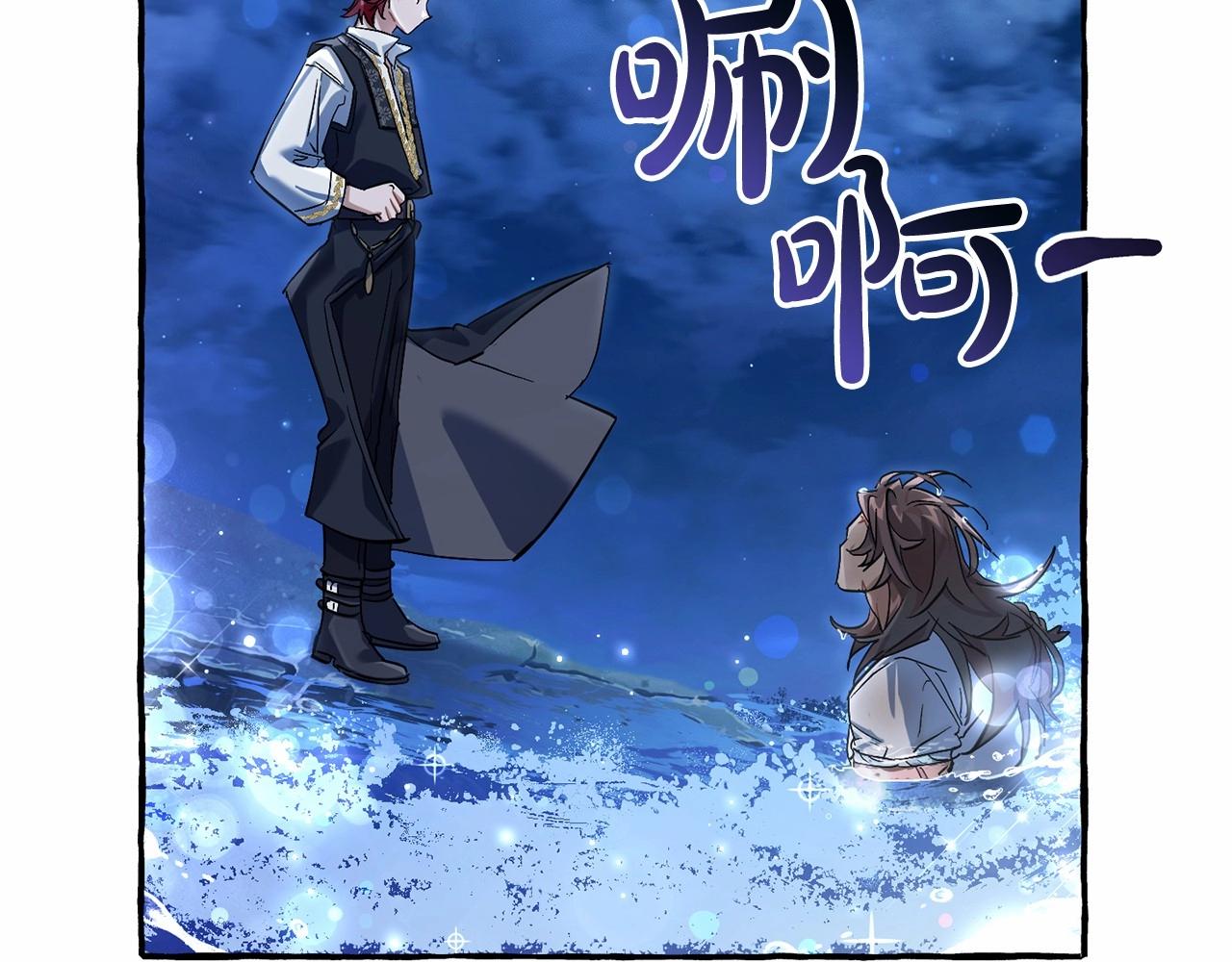 第79话 难懂的人62