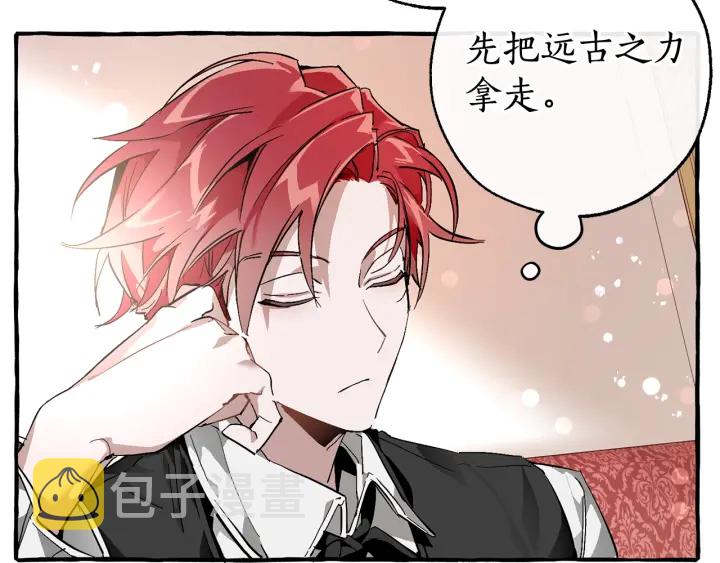 第49话 辛苦了13