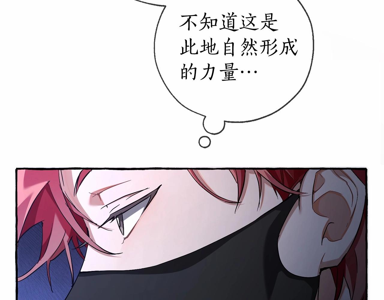 第90话 掀翻35