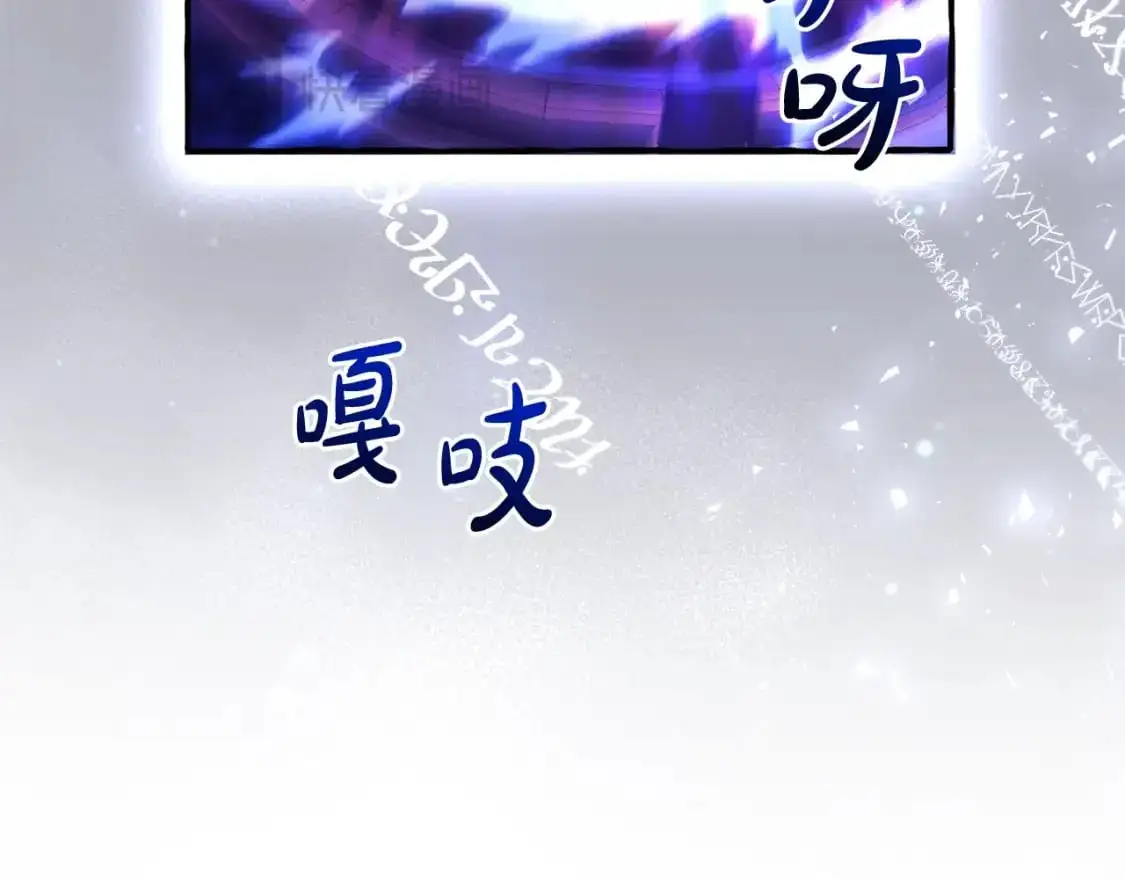 第101话 终极宝藏109