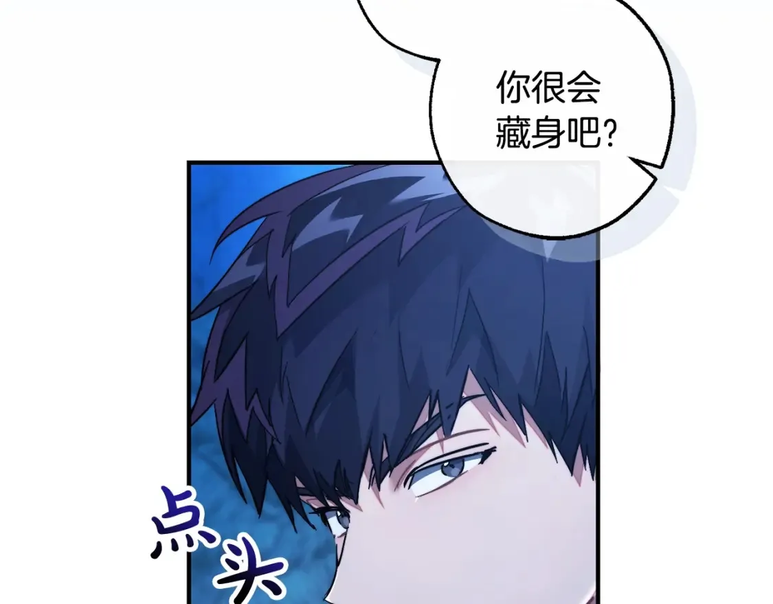 第117话 反弹117