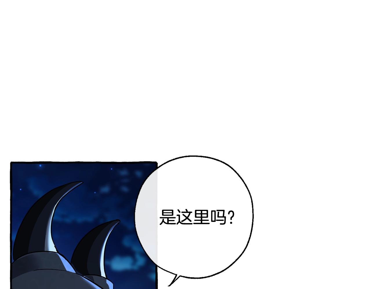 第69话 入水118