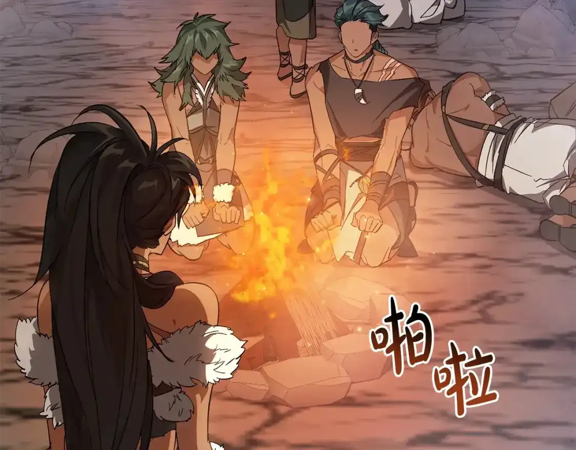 第103话 被雨淋湿138