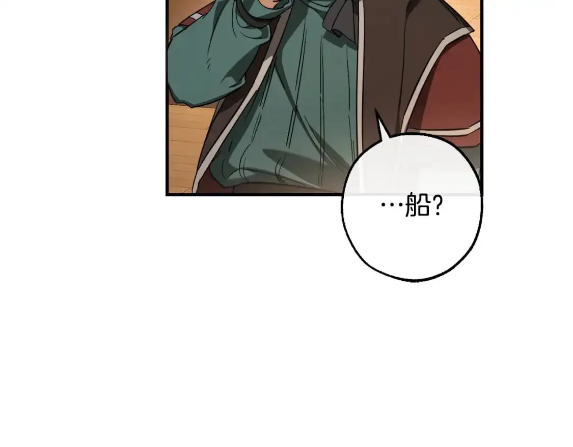 第109话 未知的未来114