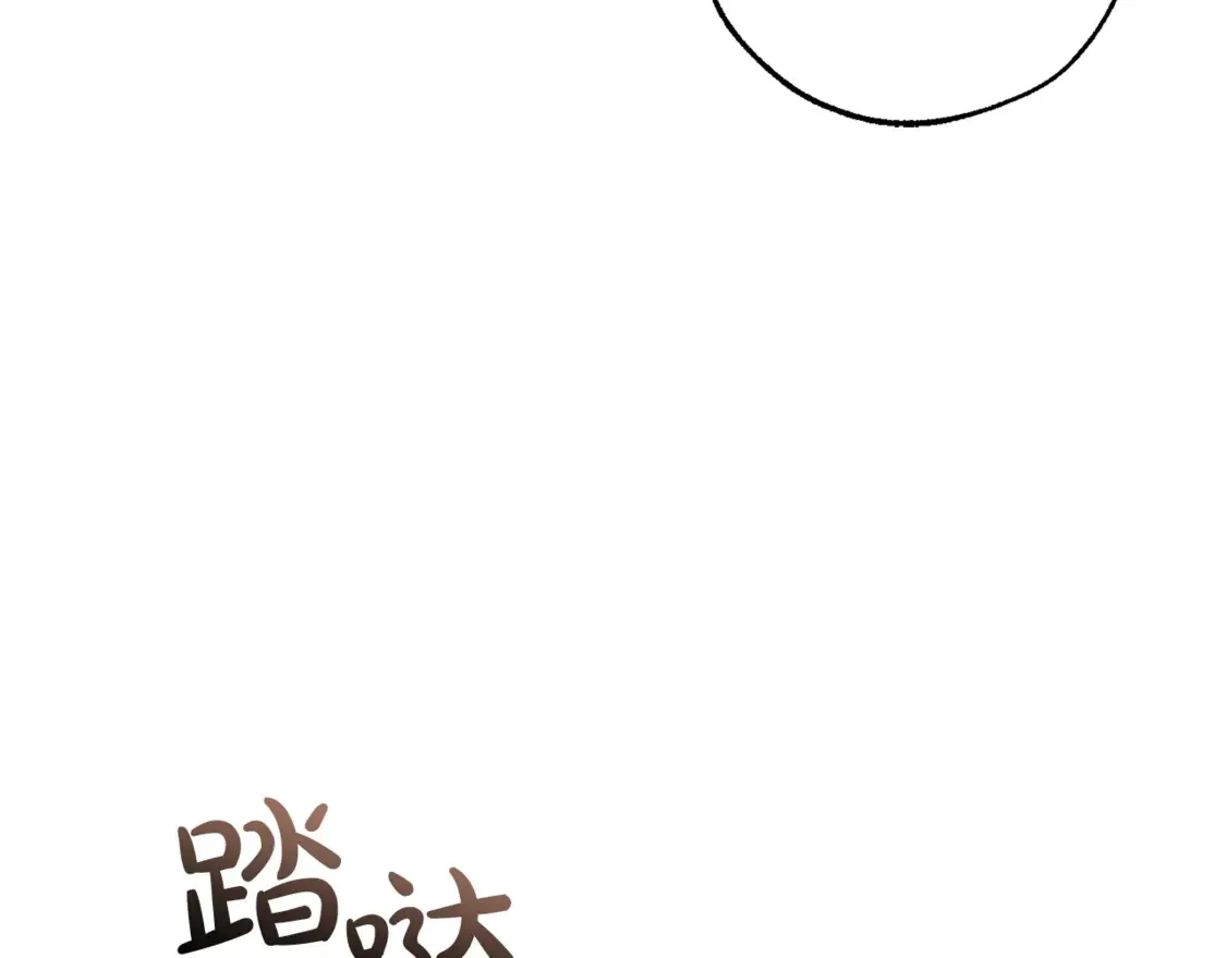 第122话 死亡之地153