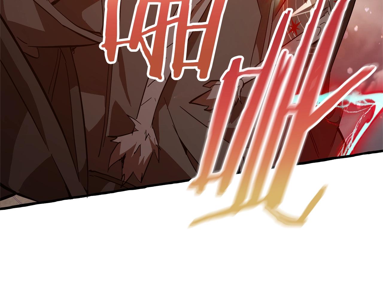 第54话 还有4个105