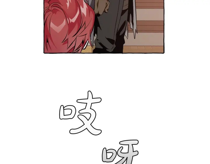 第17话 喝醉了吗？139