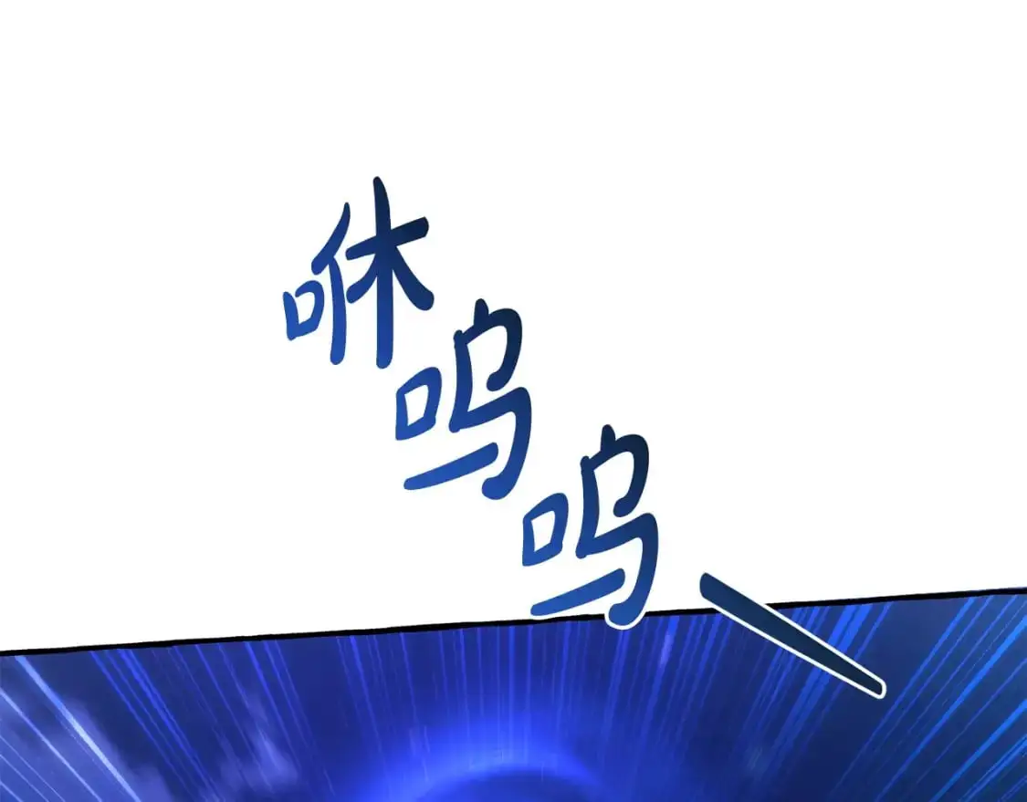 第101话 终极宝藏156