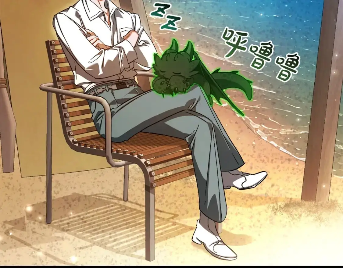 第109话 未知的未来5
