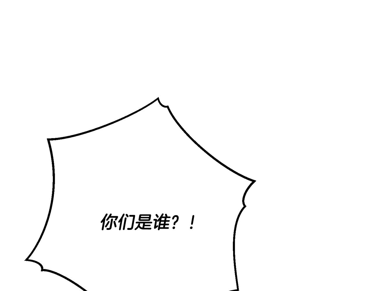 第54话 还有4个89