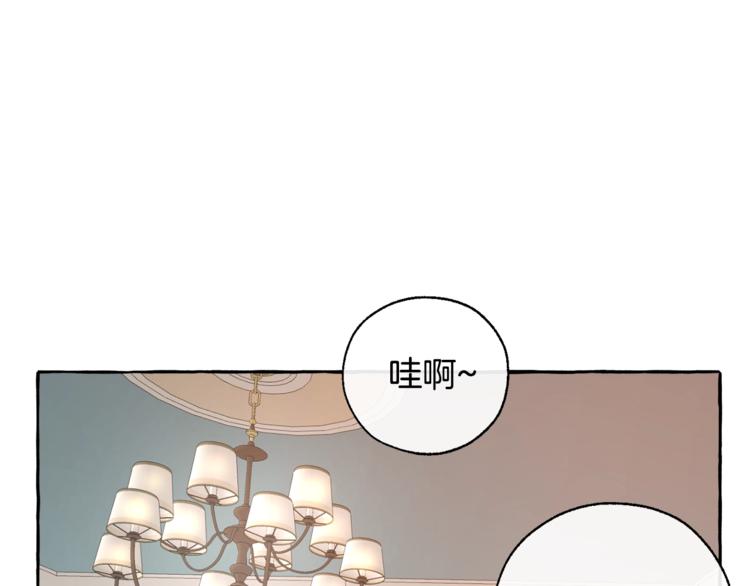 第30话 想要个哥哥吗？160