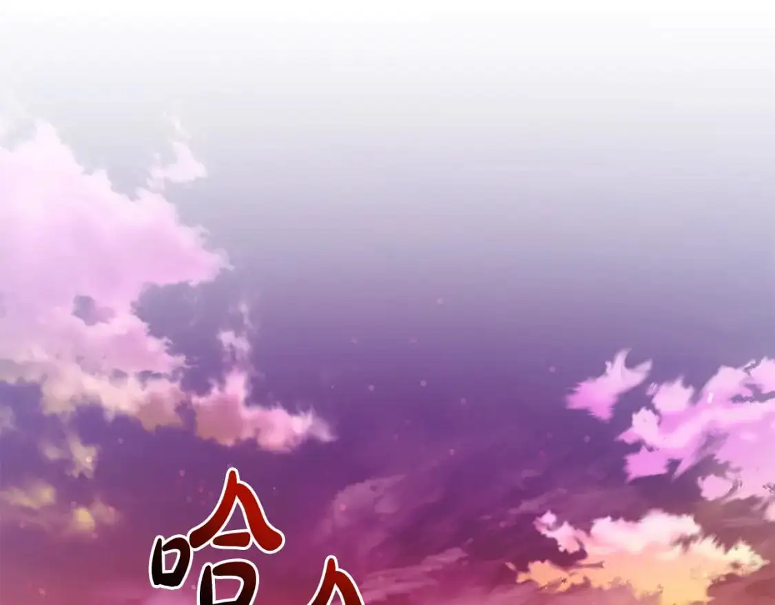 第97话 为什么要听弱者的话169