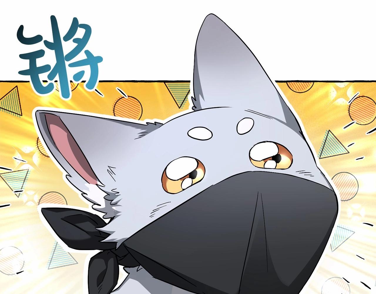 第89话 穿越沼泽！5