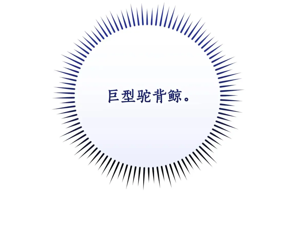 第117话 反弹105