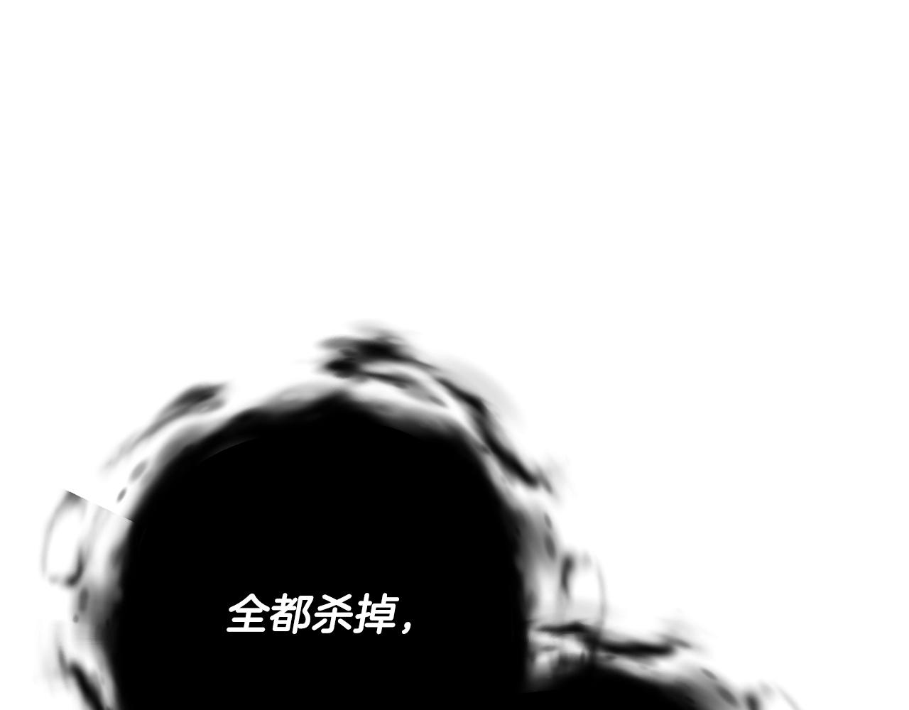 第55话 被迫救人260