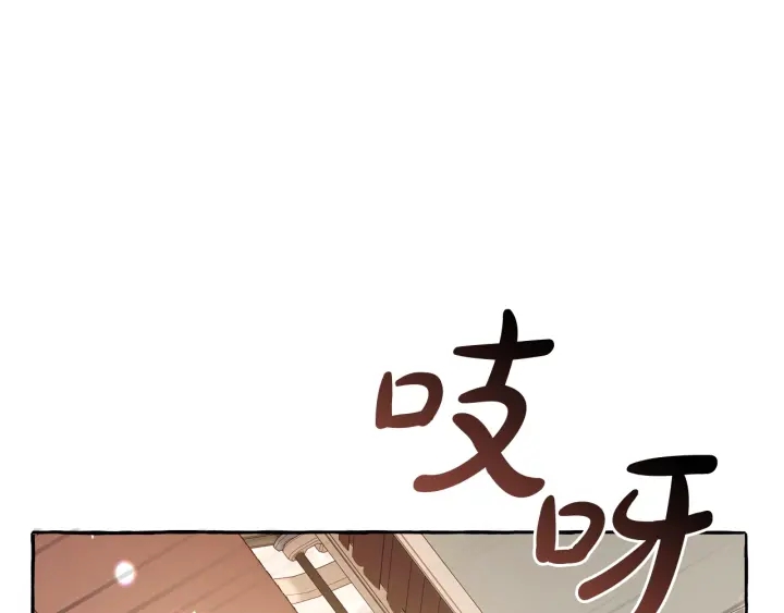 第45话 龙崽生气气64