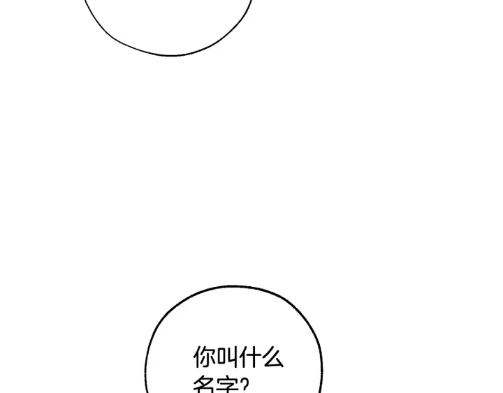第8话 会保护人吧？45