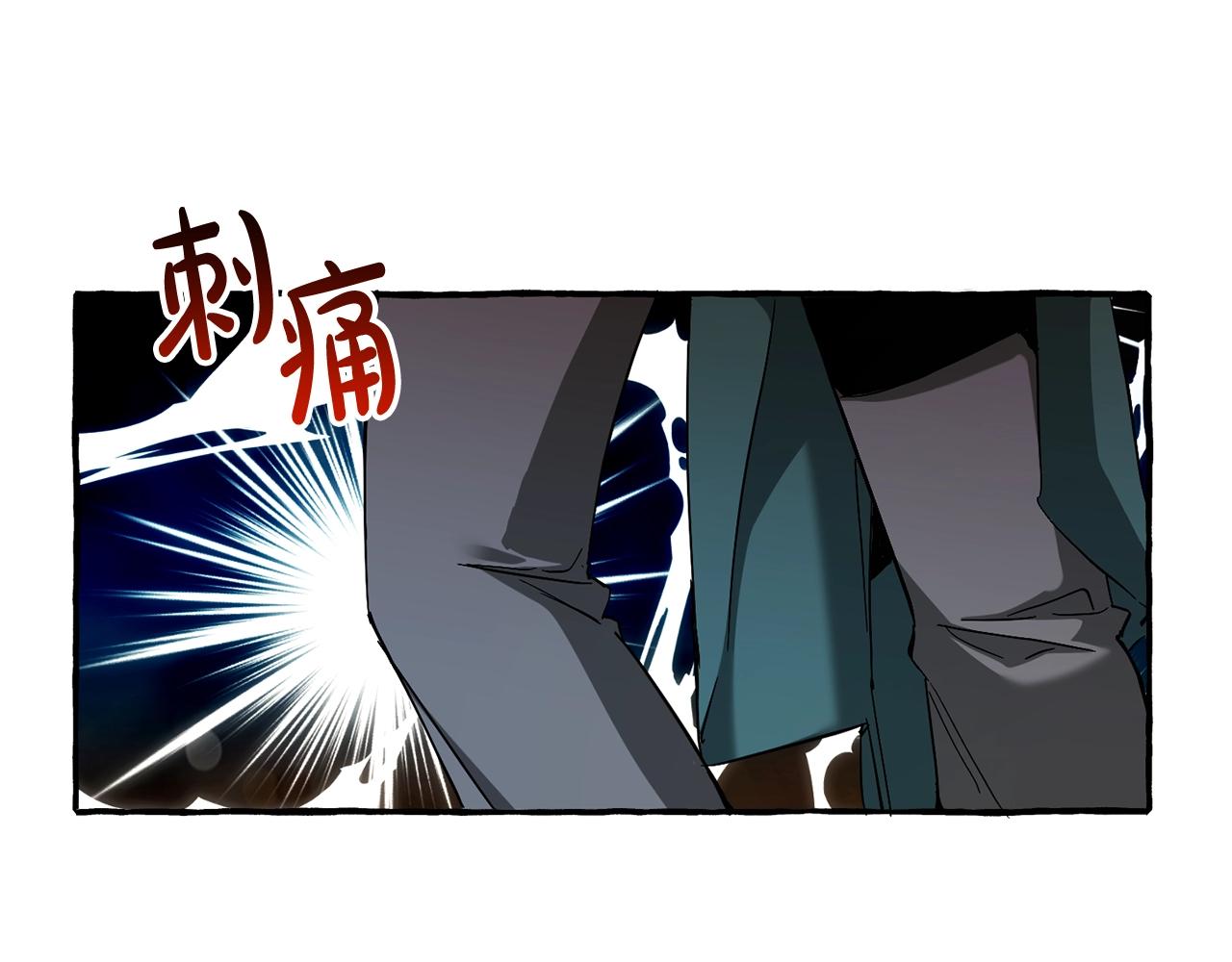 第77话 被迫出头34