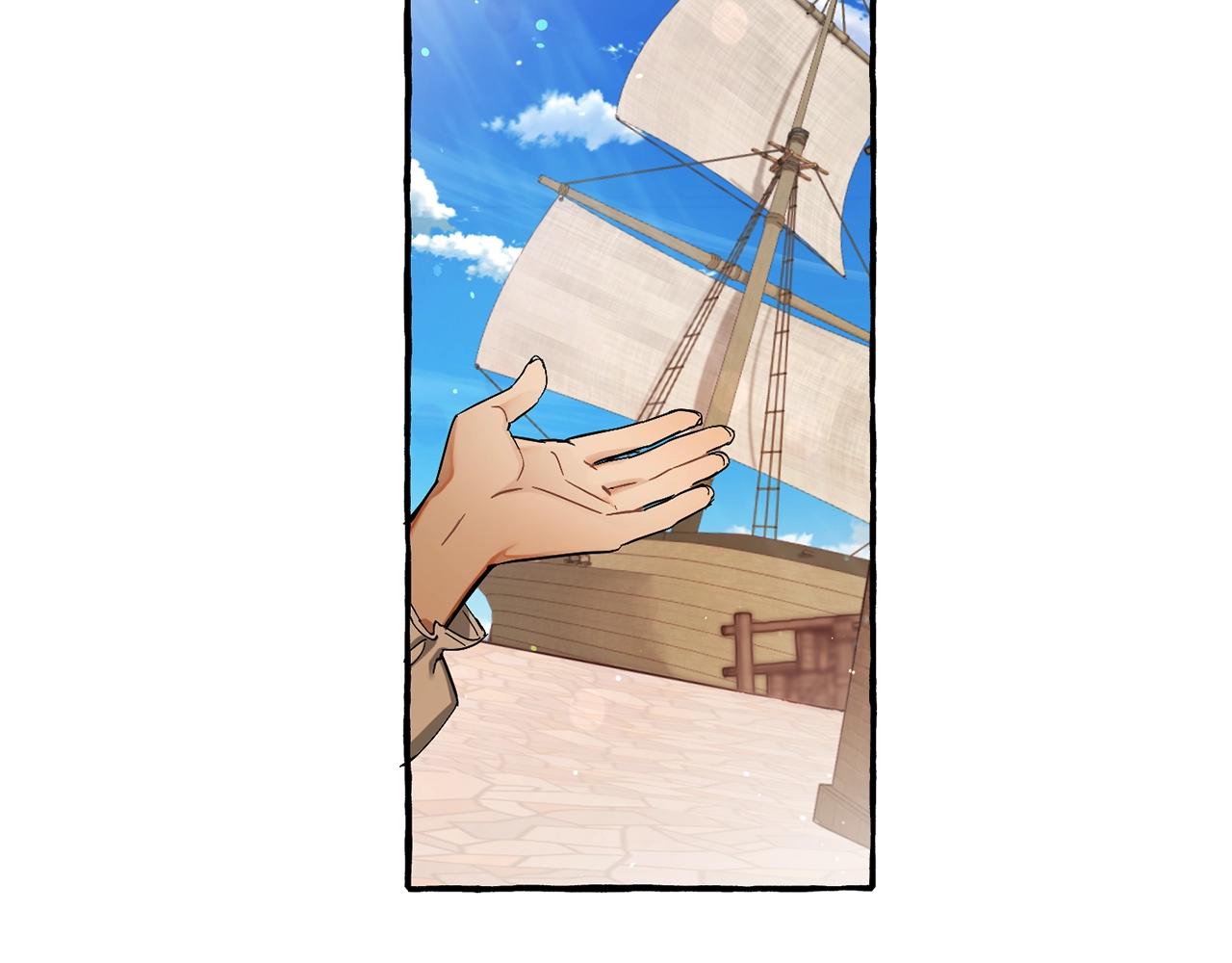 第73话 我很弱，谢谢121