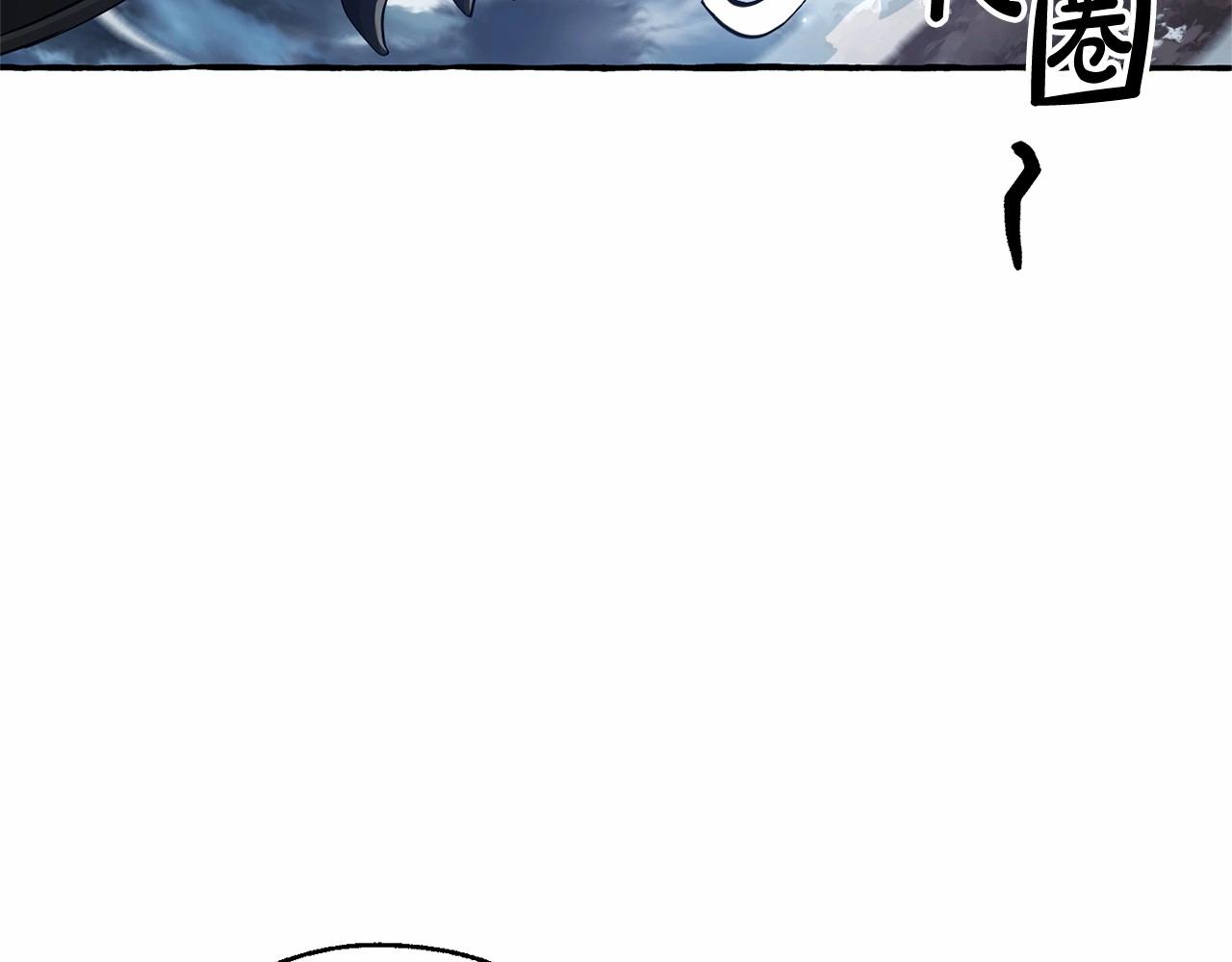 第91话 做得很好85