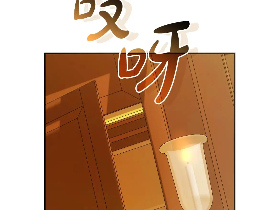 第114话 互相成全？152