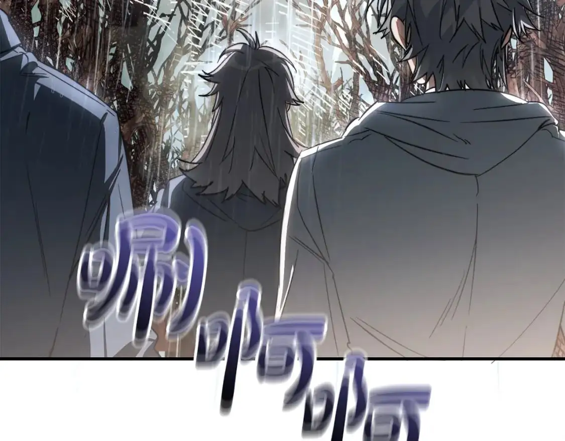 第107话 别跟过来106