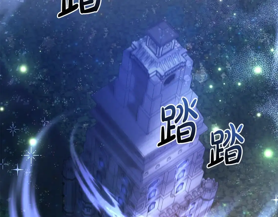 第100话 喵喵队上大分38