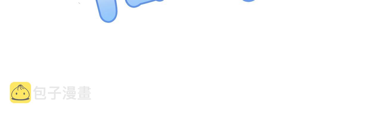第67话 晕船的少爷110