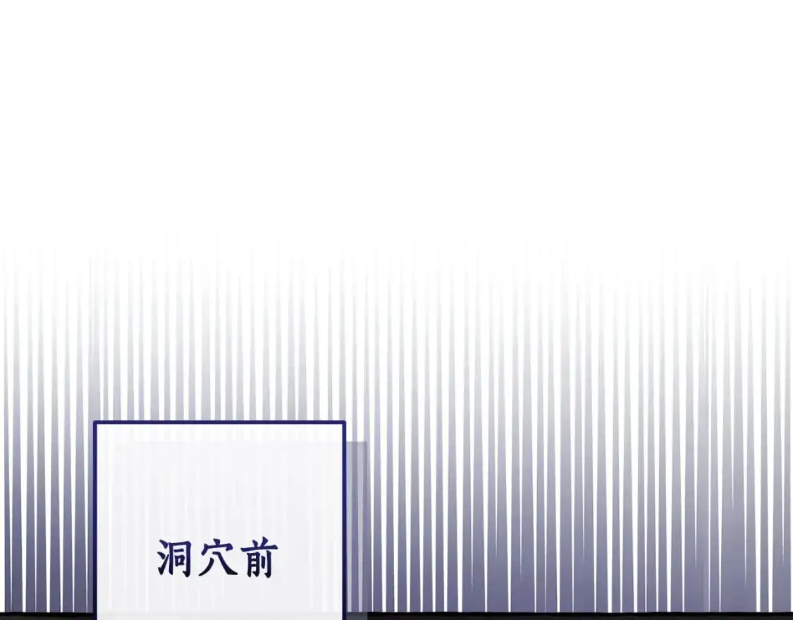 第100话 喵喵队上大分165
