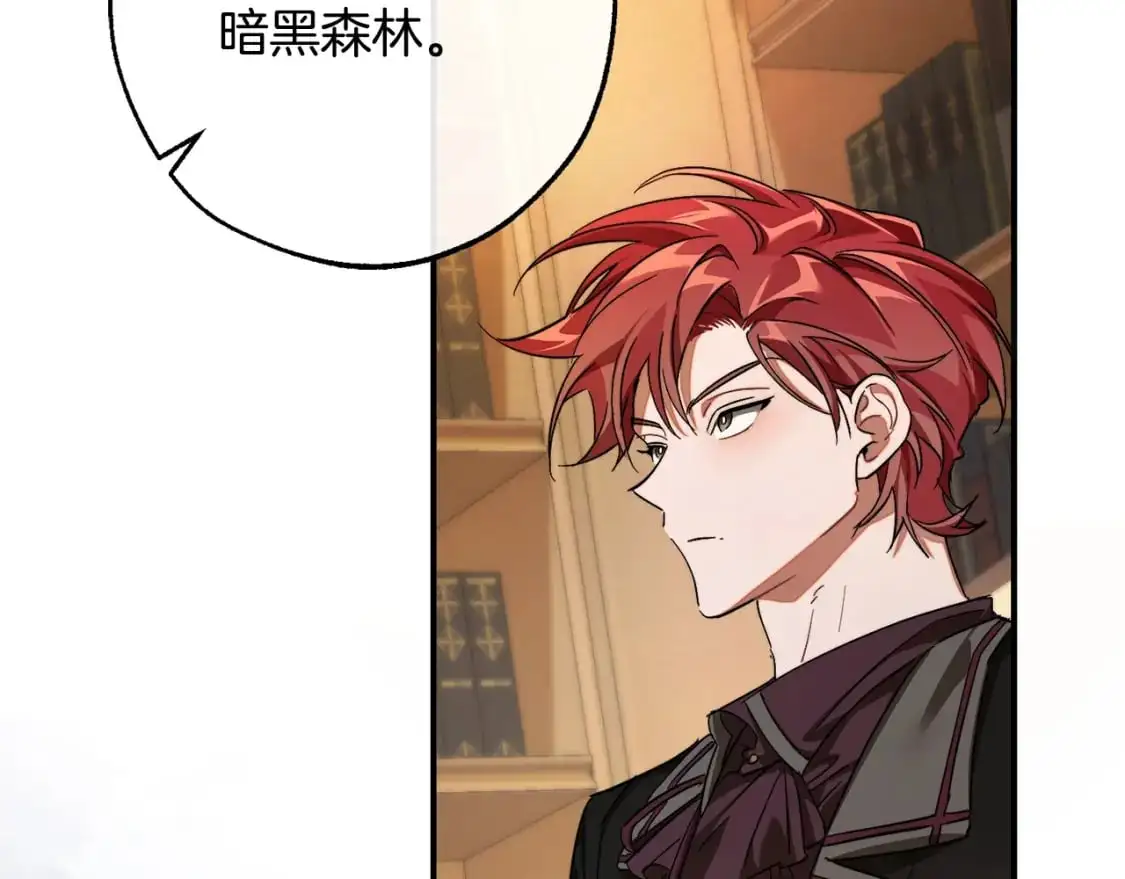 第109话 未知的未来100