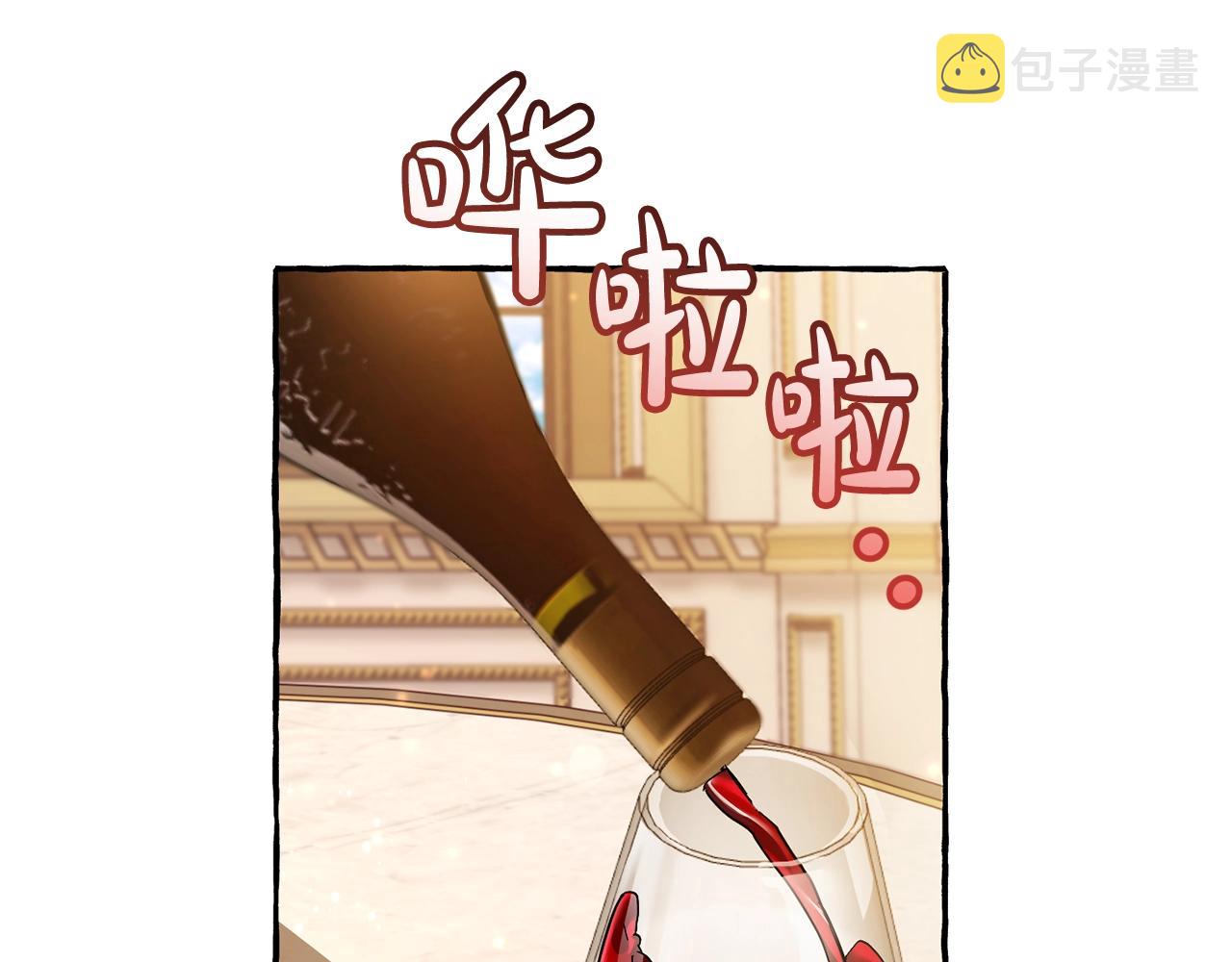 第64话 故人来29