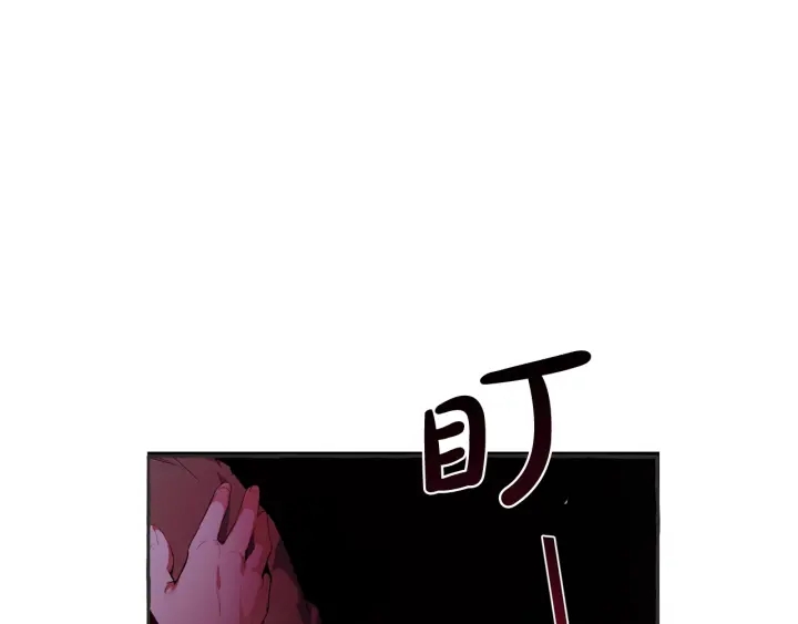 第15话 做人宗旨，以牙还牙87