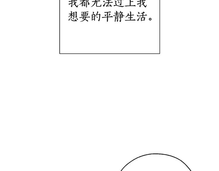 第37话 一个请求52