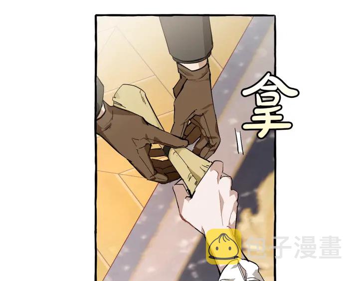 第49话 辛苦了24