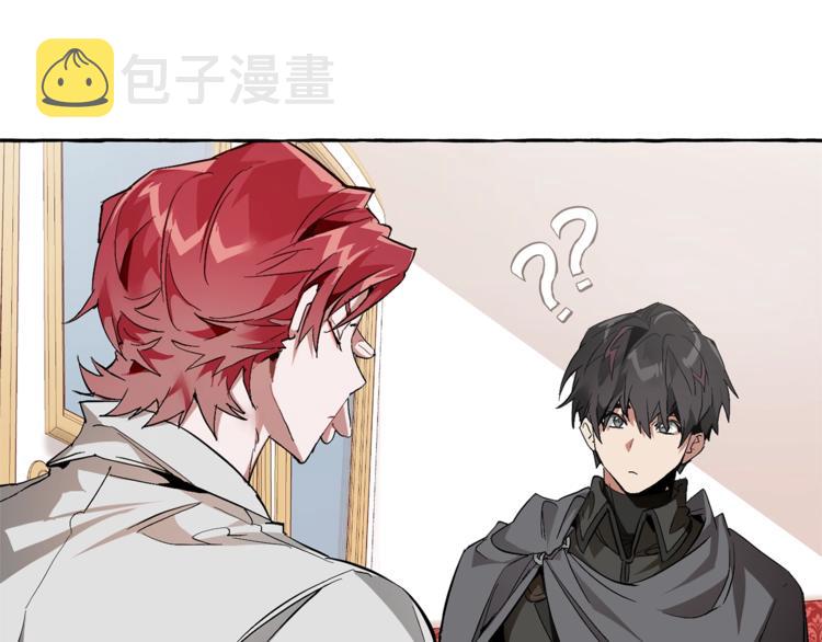 第40话 装发疯？！85