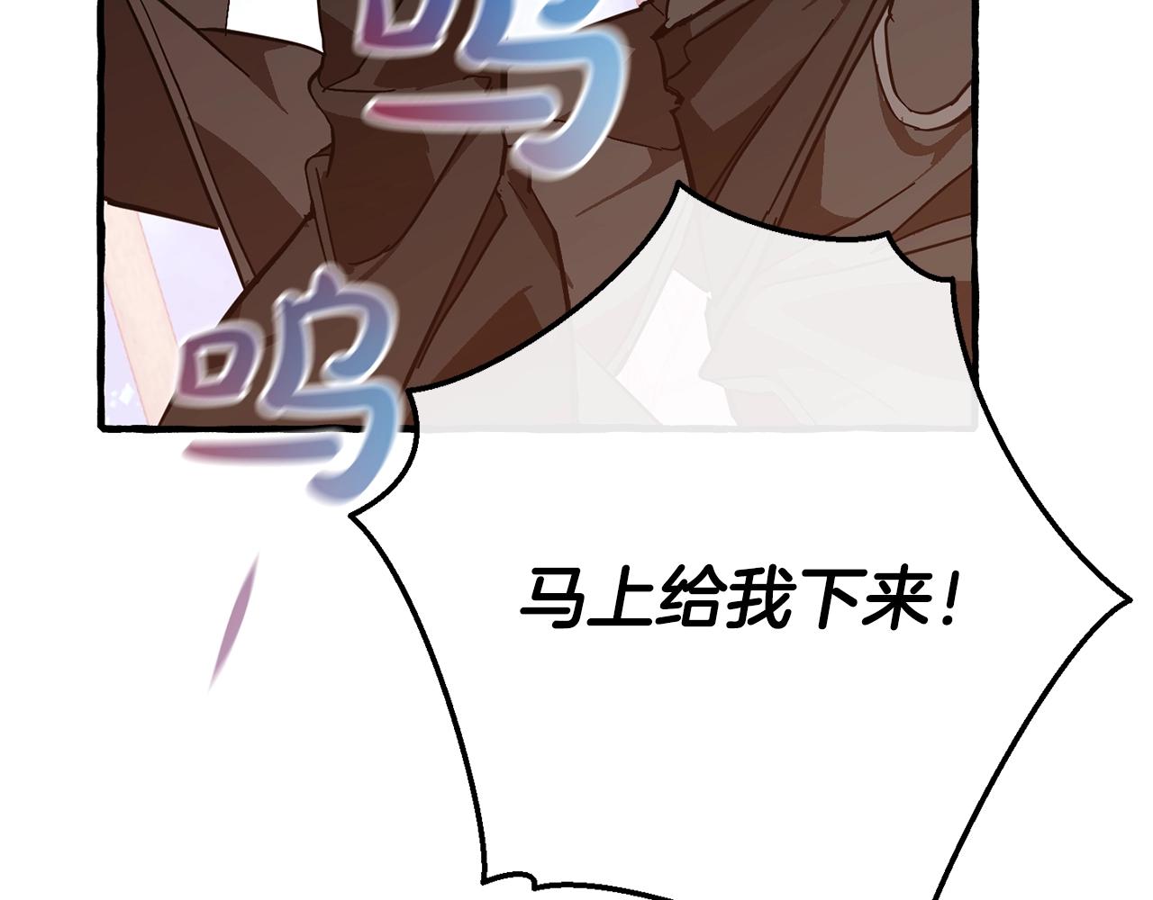 第54话 还有4个92