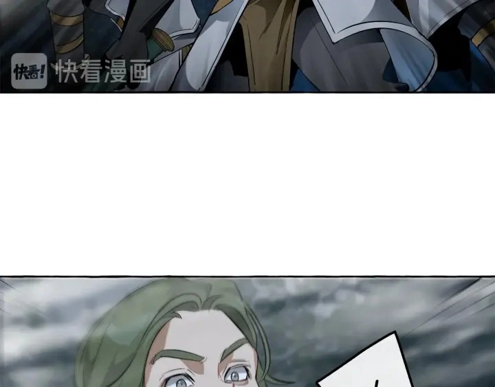 第18话 偷龙行动84