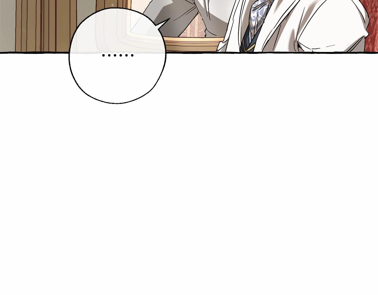 第82话 我的名字由你来选124