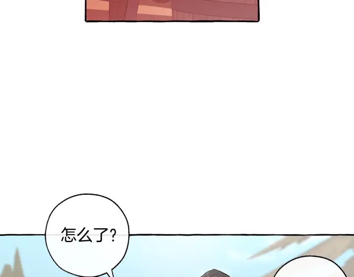 第29话 又来了三个142