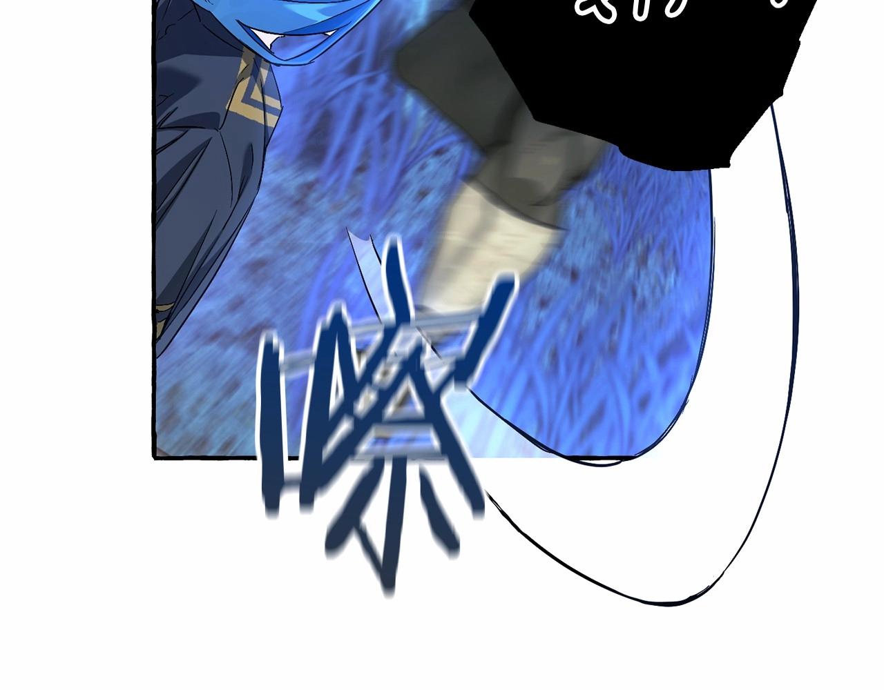 第89话 穿越沼泽！57
