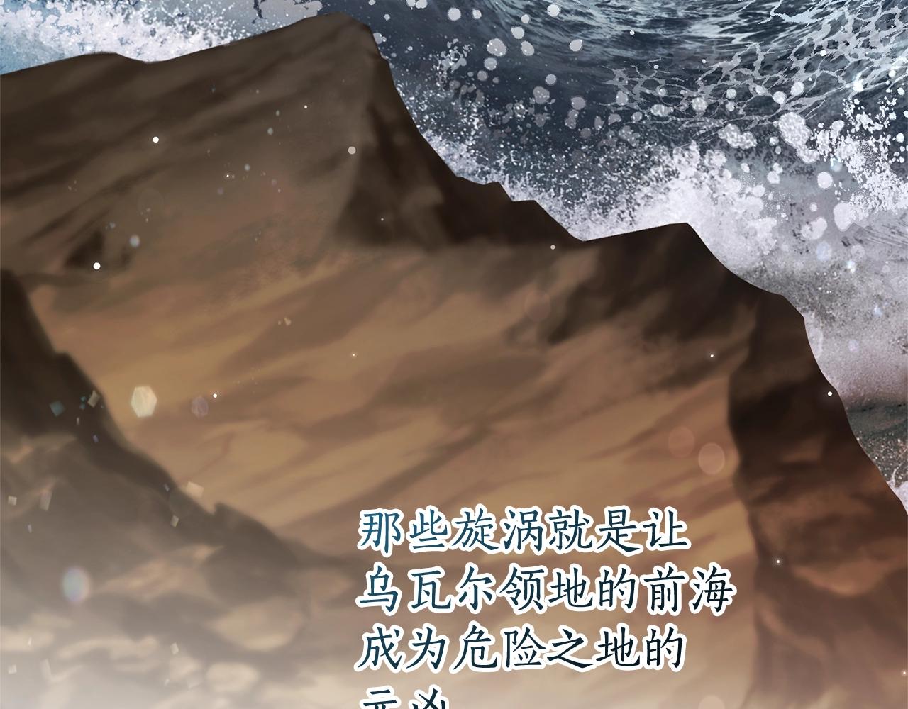 第65话 快走吧115