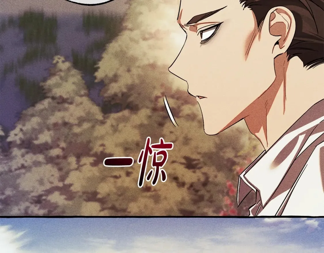 第111话 弄他！102