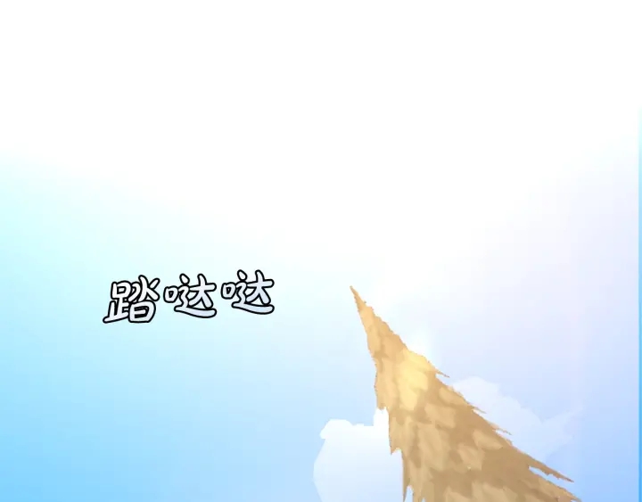 第13话 我讨厌兔子44