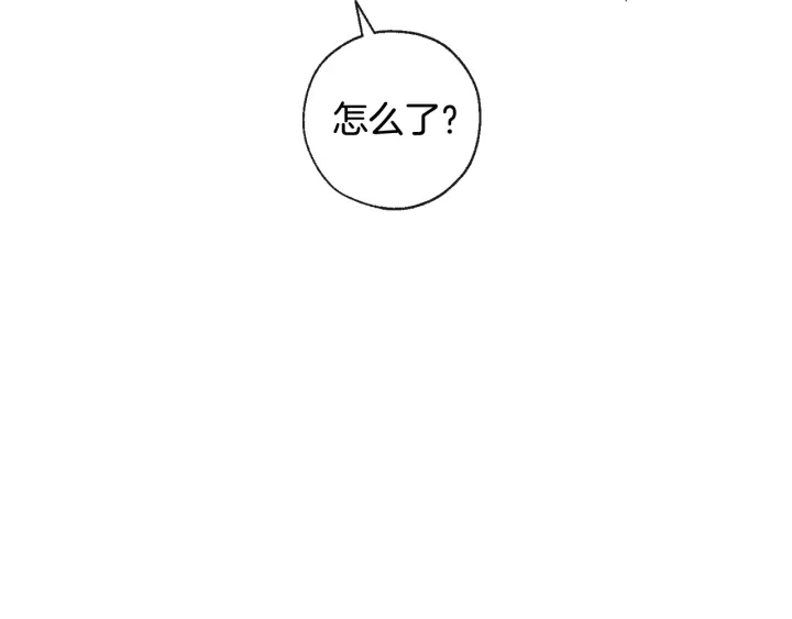 第41话 孩子要哄127