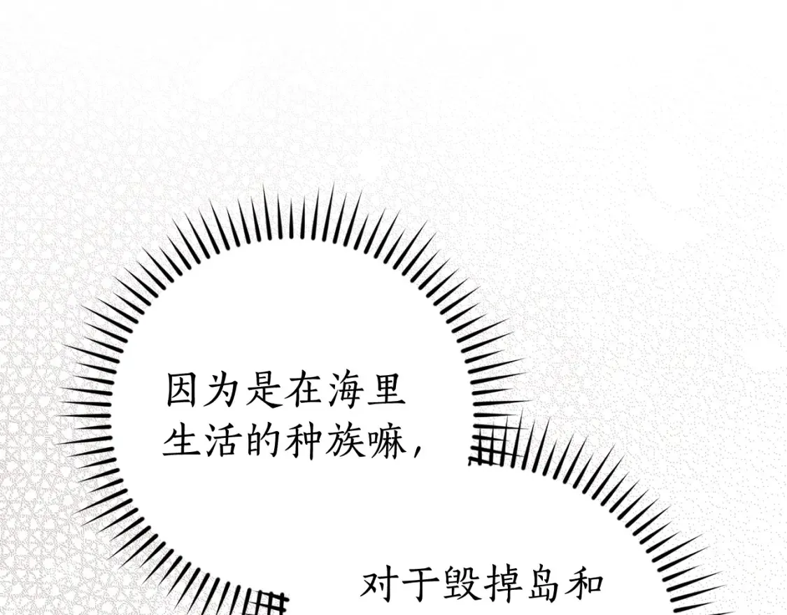 第117话 反弹158