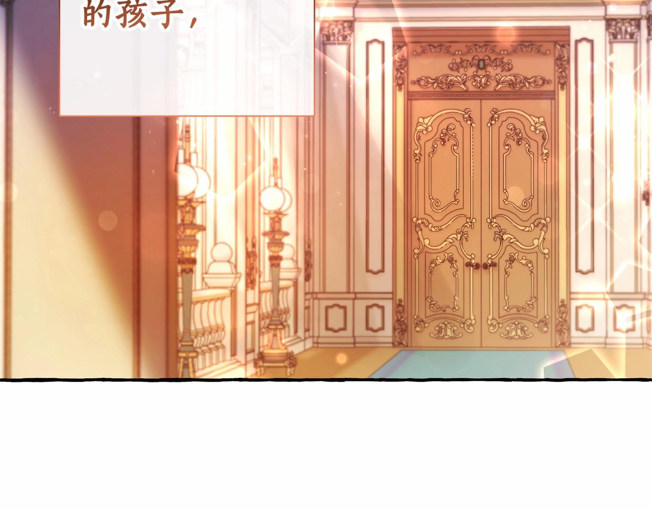 第81话 海路的权力47