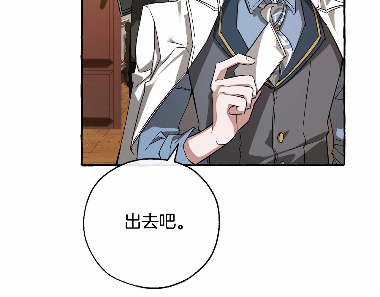 第83话 在家也是团宠96